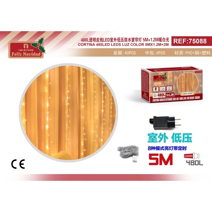CORTINA 480LED EXTERIOR LEDS LUZ 5MX1.2M+2M COLOR CÁLIDO CORTINA 480LED EXTERIOR LEDS LUZ 5MX1.2M+2M COLOR CÁLIDO