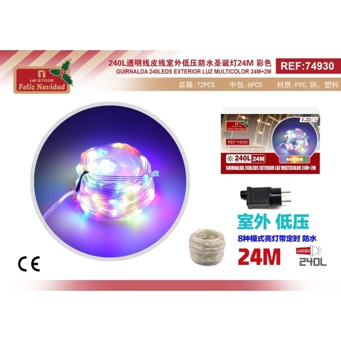 GUIRNALDA 240LEDS EXTERIOR LUZ MULTICOLOR 24M+2M GUIRNALDA 240LEDS EXTERIOR LUZ MULTICOLOR 24M+2M