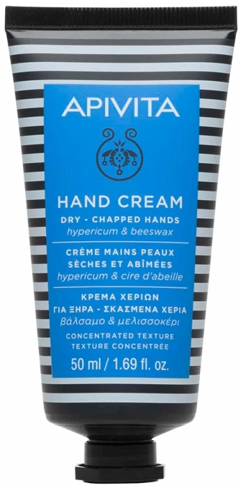 Crema para manos secas y agrietadas Crema para manos secas y agrietadas