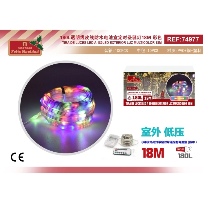 TIRA DE LUCES LED A 180LED EXTERIOR LUZ MULTICOLOR 18M TIRA DE LUCES LED A 180LED EXTERIOR LUZ MULTICOLOR 18M