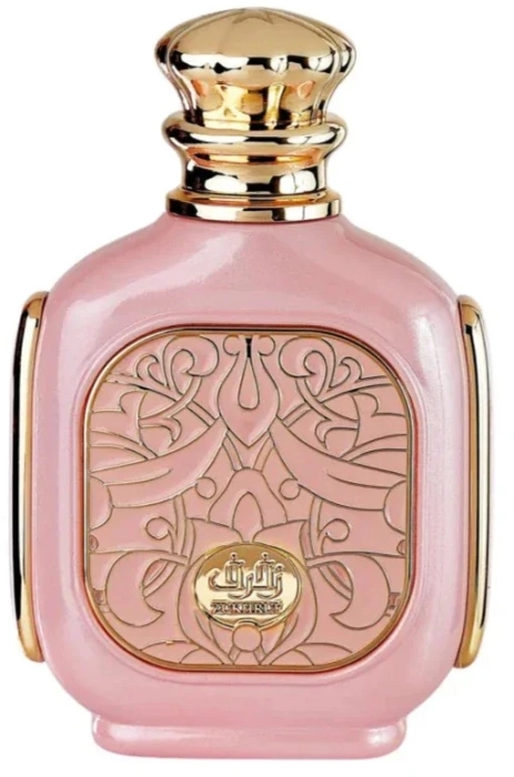 Zukhruf Pink