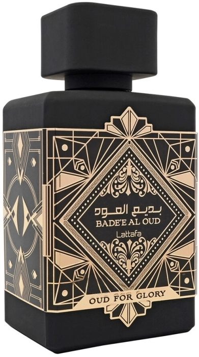 Bade'e Al Oud Oud for Glory Bade'e Al Oud Oud for Glory