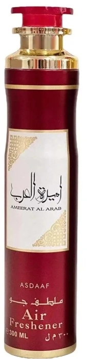 Ameerat Al Arab Air Freshener