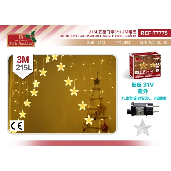 CORTINA DE PUERTA DE ESTRELLAS 215L 3 * 1.2M DE LUZ CÁLIDO CORTINA DE PUERTA DE ESTRELLAS 215L 3 * 1.2M DE LUZ CÁLIDO