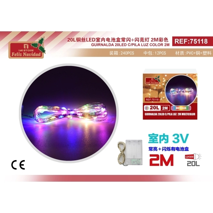 GUIRNALDA 20LED C/PILA LUZ 2M MULTICOLOR GUIRNALDA 20LED C/PILA LUZ 2M MULTICOLOR