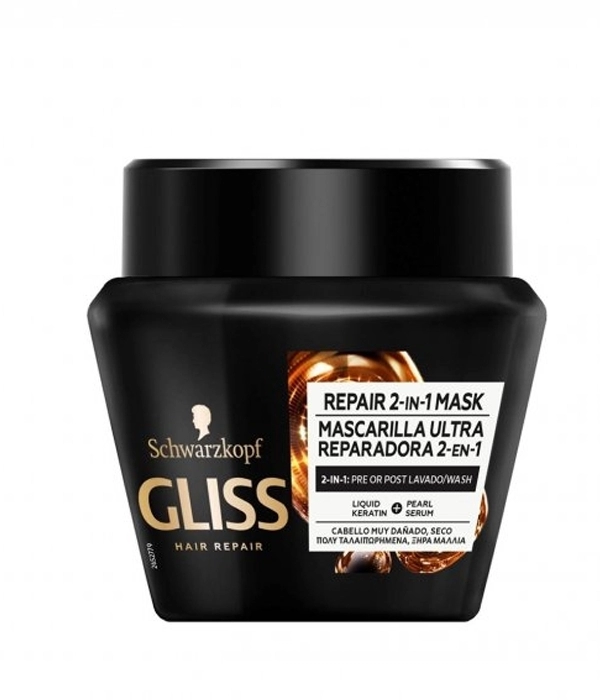 Gliss Ultimate Repair Mascarilla Comprar online Perfumaniacos.com
