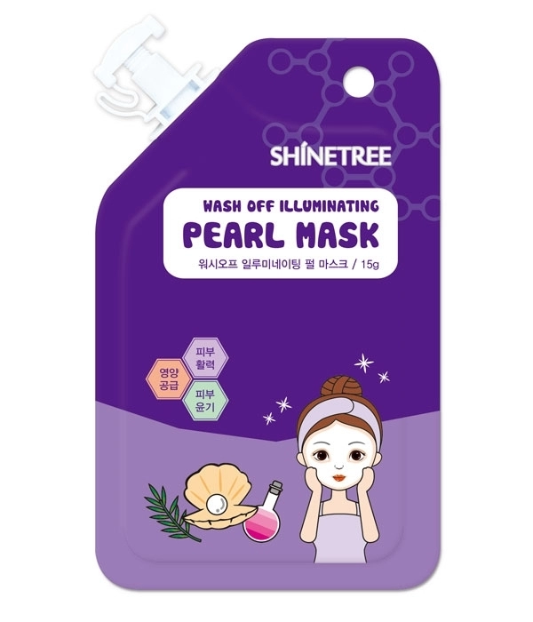 Wash Off Illuminating Pearl Mask