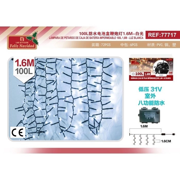 GUIRNALDA (CAJA DE PILAS IMPERMEABLE)100L 1.6M - LUZ BLANCA GUIRNALDA (CAJA DE PILAS IMPERMEABLE)100L 1.6M - LUZ BLANCA