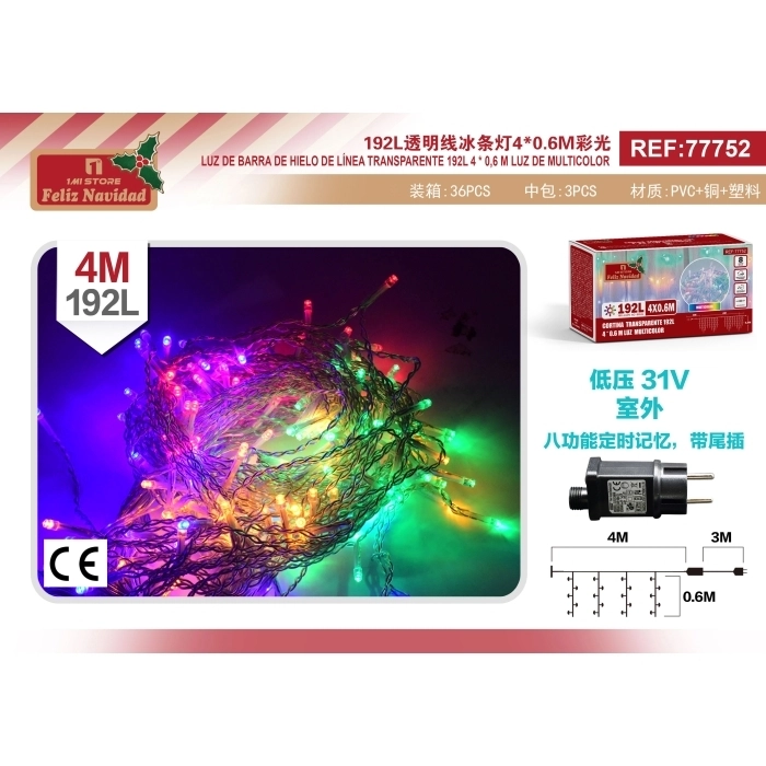 CORTINA TRANSPARENTE 192L 4 * 0.6 M LUZ MULTICOLOR CORTINA TRANSPARENTE 192L 4 * 0.6 M LUZ MULTICOLOR