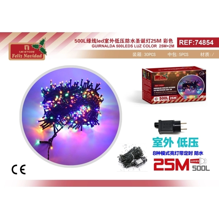 GUIRNALDA 500LEDS EXTERIOR LUZ MULTICOLOR 25M+2M GUIRNALDA 500LEDS EXTERIOR LUZ MULTICOLOR 25M+2M