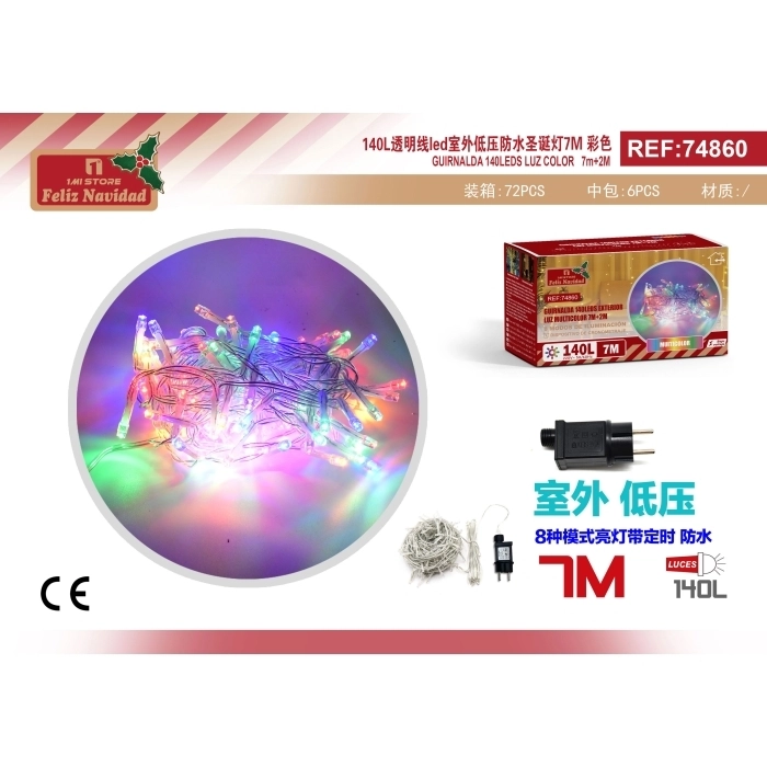 GUIRNALDA 140LEDS EXTERIOR LUZ MULTICOLOR 7M+2M