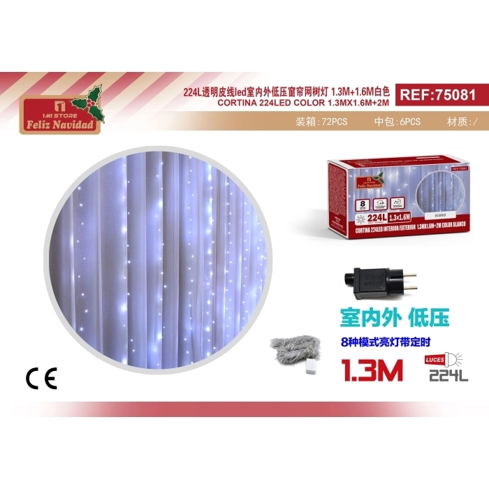 CORTINA 224LED INTERIOR/EXTERIOR 1.3MX1.6M+2M COLOR BLANCO CORTINA 224LED INTERIOR/EXTERIOR 1.3MX1.6M+2M COLOR BLANCO