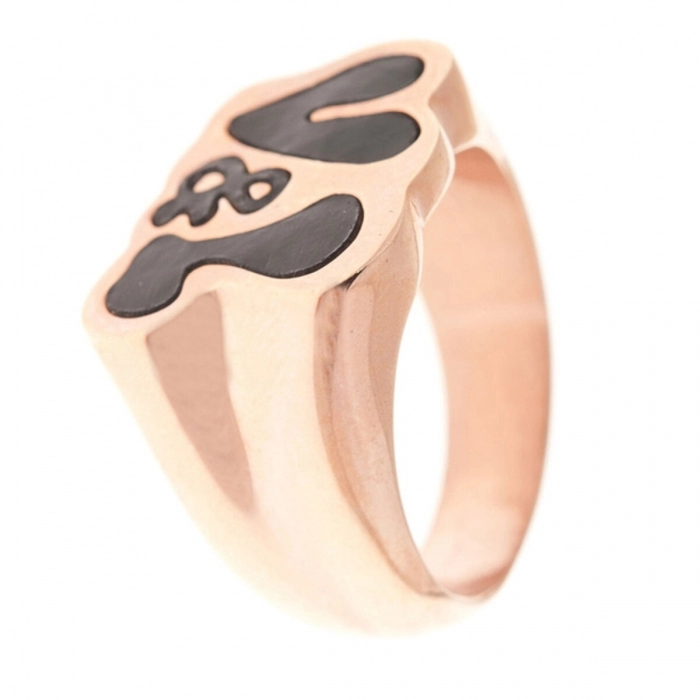 Anillo Mujer Victorio & Lucchino VJ0270AN-13 (14 mm) (Talla 14)