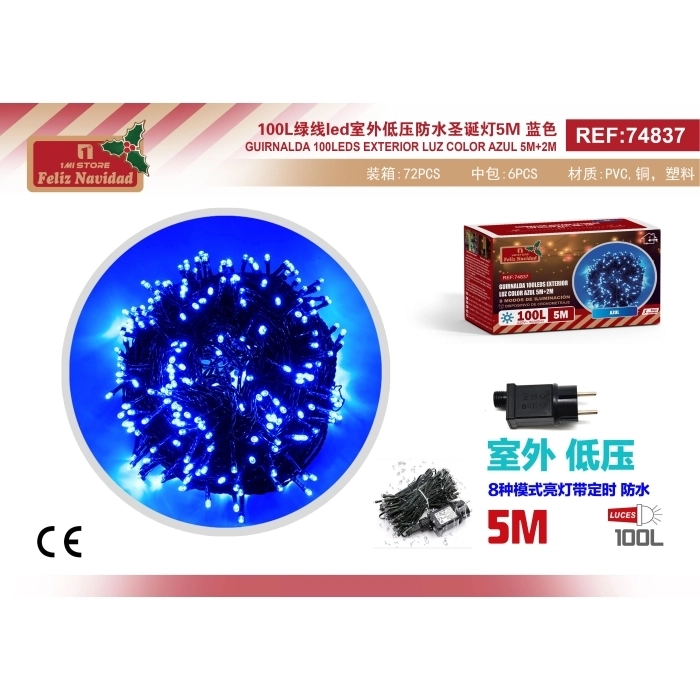 GUIRNALDA 100LEDS EXTERIOR LUZ COLOR AZUL 5M+2M GUIRNALDA 100LEDS EXTERIOR LUZ COLOR AZUL 5M+2M