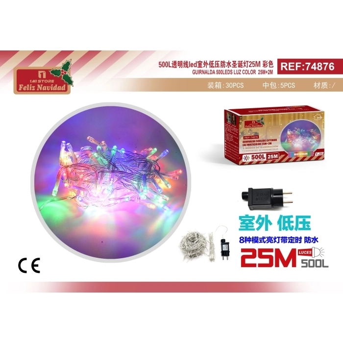 GUIRNALDA 500LEDS EXTERIOR LUZ MULTICOLOR 25M+2M GUIRNALDA 500LEDS EXTERIOR LUZ MULTICOLOR 25M+2M