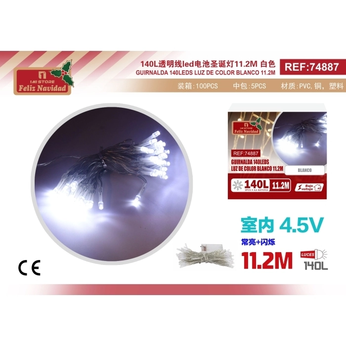 GUIRNALDA 140LEDS LUZ DE COLOR BLANCO 11.2M GUIRNALDA 140LEDS LUZ DE COLOR BLANCO 11.2M