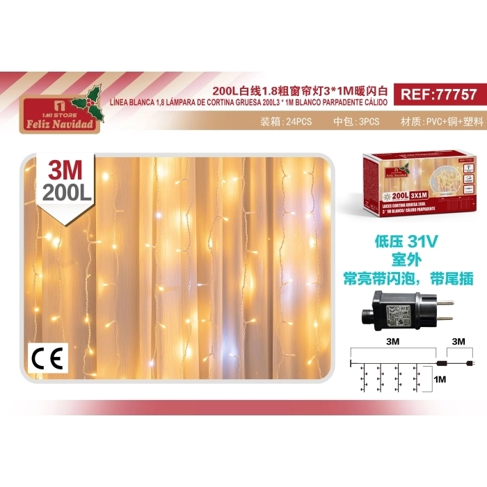 LUCES CORTINA GRUESA 200L 3 * 1M BLANCO/ CÁLIDO PARPADENTE LUCES CORTINA GRUESA 200L 3 * 1M BLANCO/ CÁLIDO PARPADENTE