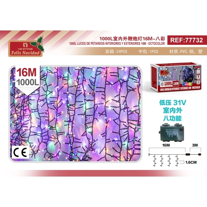 1000L GUIRNALDA INTERIORES Y EXTERIORES 16M - MULTICOLOR 1000L GUIRNALDA INTERIORES Y EXTERIORES 16M - MULTICOLOR