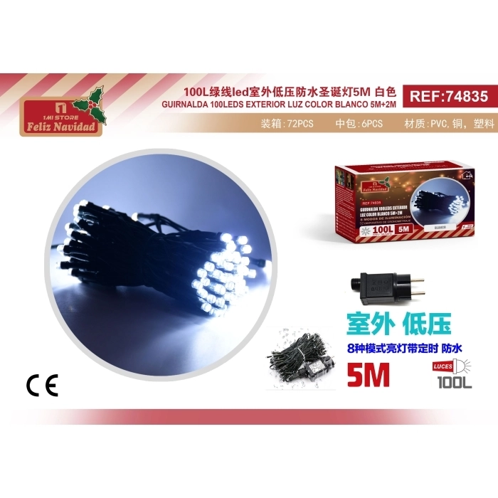 GUIRNALDA 100LEDS EXTERIOR LUZ COLOR BLANCO 5M+2M GUIRNALDA 100LEDS EXTERIOR LUZ COLOR BLANCO 5M+2M