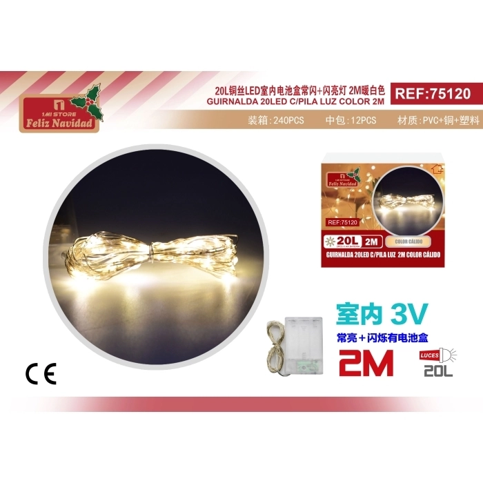 GUIRNALDA 20LED C/PILA LUZ 2M COLOR CÁLIDO GUIRNALDA 20LED C/PILA LUZ 2M COLOR CÁLIDO