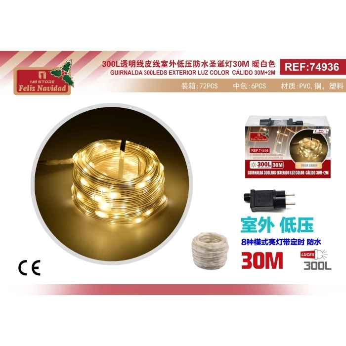 GUIRNALDA 300LEDS EXTERIOR LUZ COLOR CÁLIDO 30M+2M GUIRNALDA 300LEDS EXTERIOR LUZ COLOR CÁLIDO 30M+2M