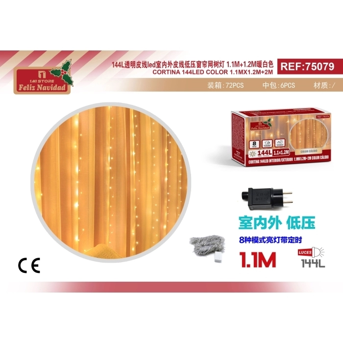 CORTINA 144LED INTERIOR/EXTERIOR 1.1MX1.2M+2M COLOR CÁLIDO CORTINA 144LED INTERIOR/EXTERIOR 1.1MX1.2M+2M COLOR CÁLIDO