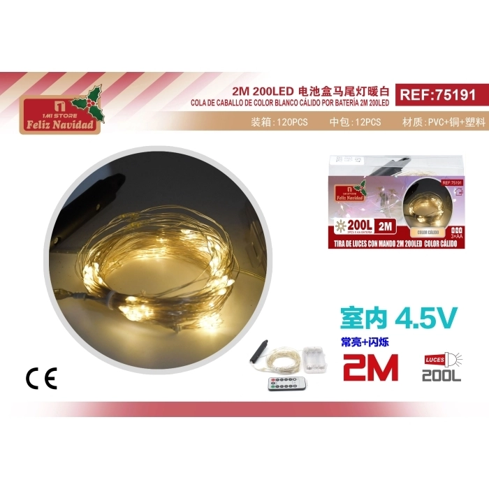 TIRA DE LUCES CON MANDO 2M 200LED COLOR CÁLIDO TIRA DE LUCES CON MANDO 2M 200LED COLOR CÁLIDO