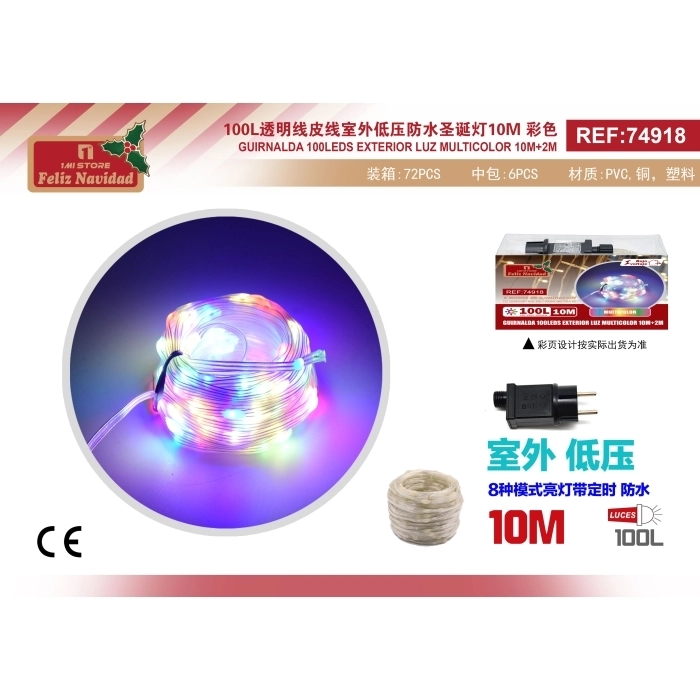 GUIRNALDA 100LEDS EXTERIOR LUZ MULTICOLOR 10M+2M GUIRNALDA 100LEDS EXTERIOR LUZ MULTICOLOR 10M+2M