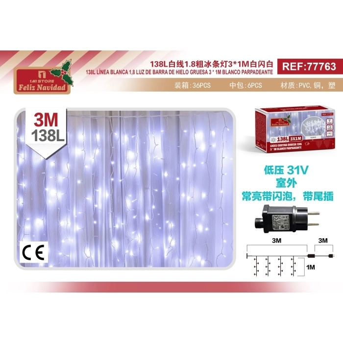 LUCES CORTINA GRUESA 138L 3 * 1M BLANCO PARPADEANTE LUCES CORTINA GRUESA 138L 3 * 1M BLANCO PARPADEANTE