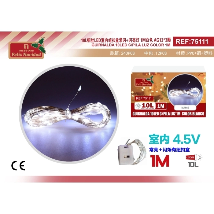 GUIRNALDA 10LED C/PILA LUZ 1M COLOR BLANCO GUIRNALDA 10LED C/PILA LUZ 1M COLOR BLANCO