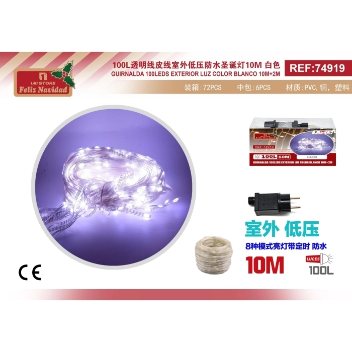 GUIRNALDA 100LEDS EXTERIOR LUZ COLOR BLANCO 10M+2M GUIRNALDA 100LEDS EXTERIOR LUZ COLOR BLANCO 10M+2M