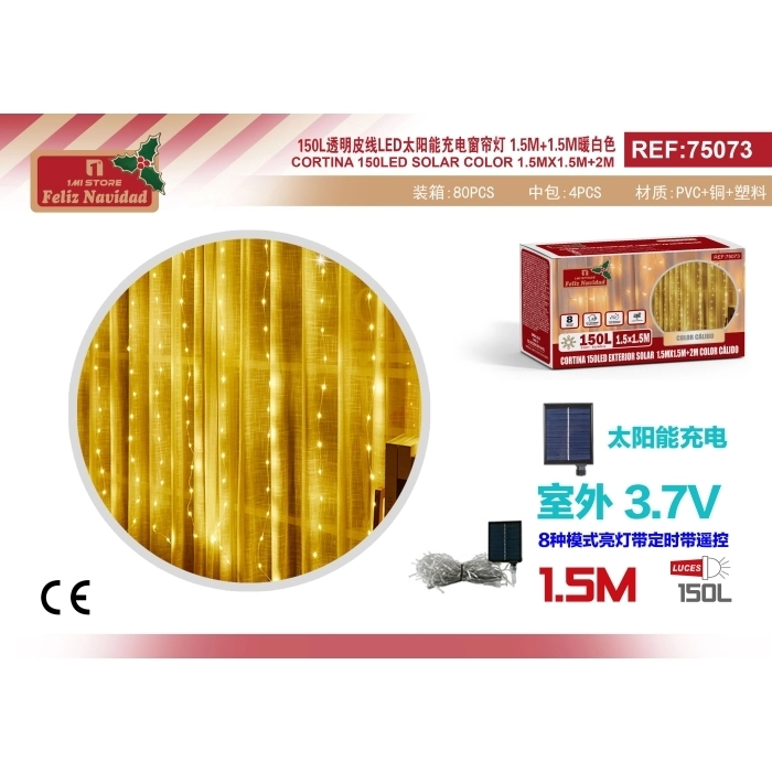 CORTINA 150LED EXTERIOR SOLAR 1.5MX1.5M+2M COLOR CÁLIDO CORTINA 150LED EXTERIOR SOLAR 1.5MX1.5M+2M COLOR CÁLIDO