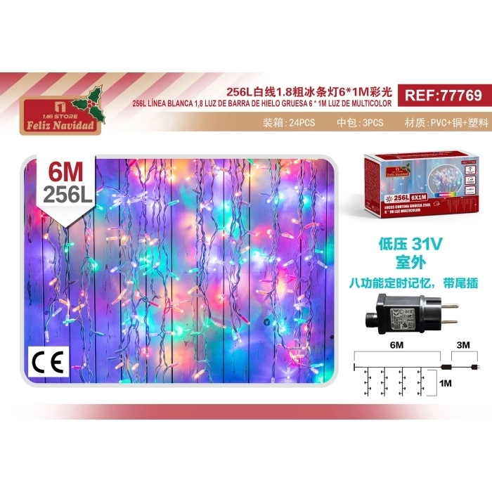 LUCES CORTINA GRUESA 256L 6 * 1M LUZ MULTICOLOR LUCES CORTINA GRUESA 256L 6 * 1M LUZ MULTICOLOR