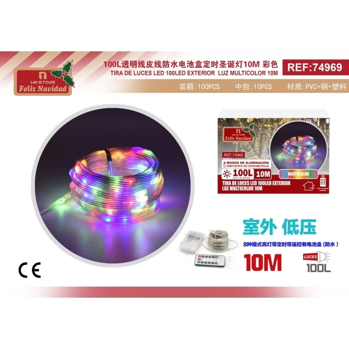 TIRA DE LUCES LED 100LED EXTERIOR LUZ MULTICOLOR 10M TIRA DE LUCES LED 100LED EXTERIOR LUZ MULTICOLOR 10M