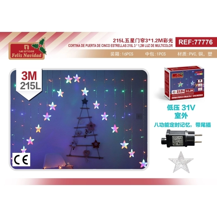 CORTINA DE PUERTA DE ESTRELLAS 215L 3 * 1.2M LUZ MULTICOLOR CORTINA DE PUERTA DE ESTRELLAS 215L 3 * 1.2M LUZ MULTICOLOR