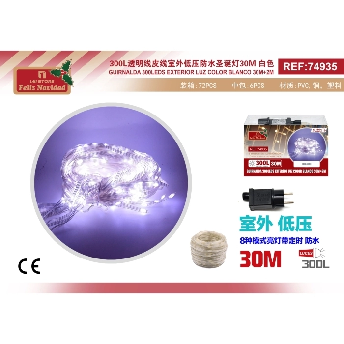 GUIRNALDA 300LEDS EXTERIOR LUZ COLOR BLANCO 30M+2M GUIRNALDA 300LEDS EXTERIOR LUZ COLOR BLANCO 30M+2M