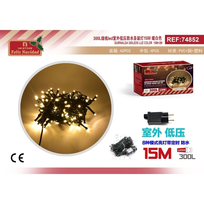 GUIRNALDA 300LEDS EXTERIOR LUZ COLOR CÁLIDO 15M+2M GUIRNALDA 300LEDS EXTERIOR LUZ COLOR CÁLIDO 15M+2M