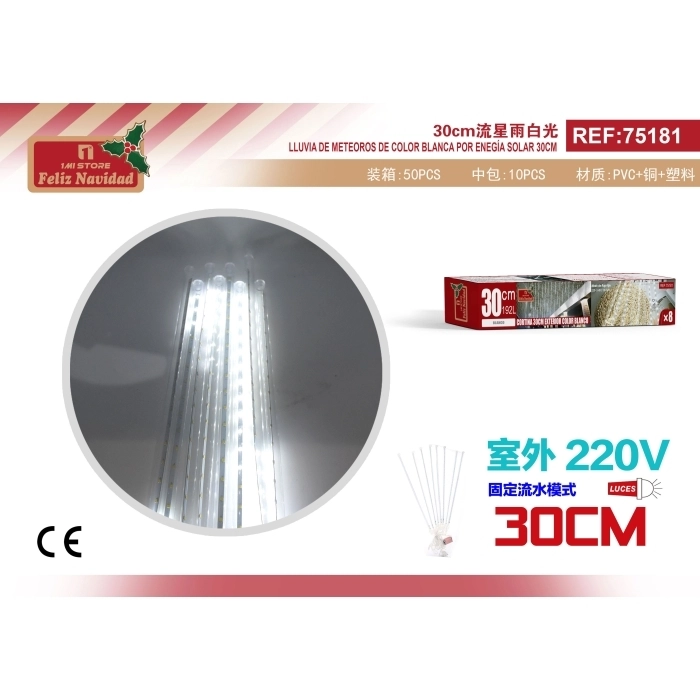 CORTINA 30CM EXTERIOR COLOR BLANCO CORTINA 30CM EXTERIOR COLOR BLANCO