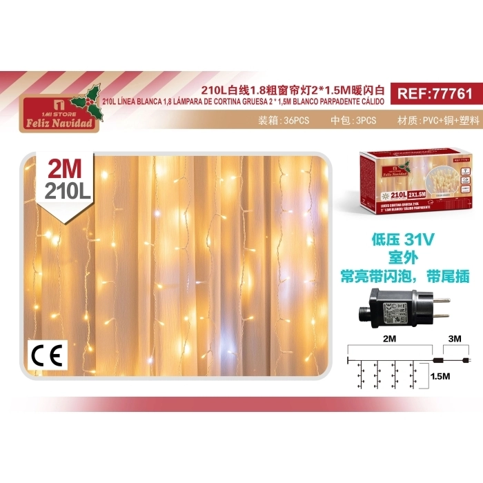 LUCES CORTINA GRUESA 210L 2 * 1.5M BLANCO/ CÁLIDO PARPADENTE LUCES CORTINA GRUESA 210L 2 * 1.5M BLANCO/ CÁLIDO PARPADENTE
