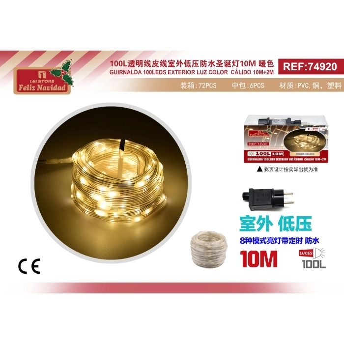 GUIRNALDA 100LEDS EXTERIOR LUZ COLOR CÁLIDO 10M+2M GUIRNALDA 100LEDS EXTERIOR LUZ COLOR CÁLIDO 10M+2M
