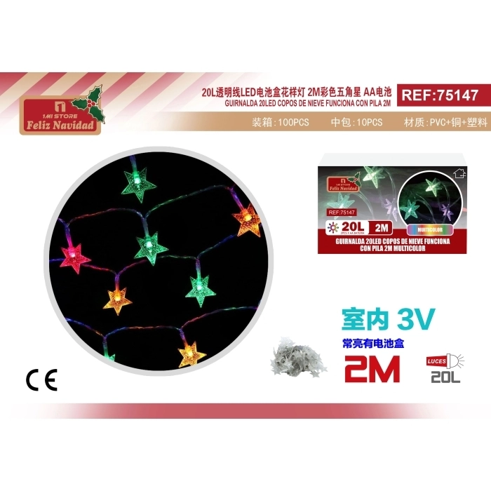 GUIRNALDA 20LED COPOS DE NIEVE FUNCIONA CON PILA 2M MULTICOLOR GUIRNALDA 20LED COPOS DE NIEVE FUNCIONA CON PILA 2M MULTICOLOR