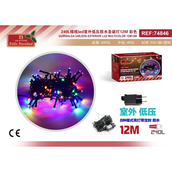 GUIRNALDA 240LEDS EXTERIOR LUZ MULTICOLOR 12M+2M GUIRNALDA 240LEDS EXTERIOR LUZ MULTICOLOR 12M+2M