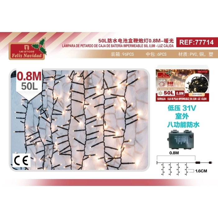 GUIRNALDA (CAJA DE PILAS IMPERMEABLE) 50L 0.8M - LUZ CÁLIDO GUIRNALDA (CAJA DE PILAS IMPERMEABLE) 50L 0.8M - LUZ CÁLIDO