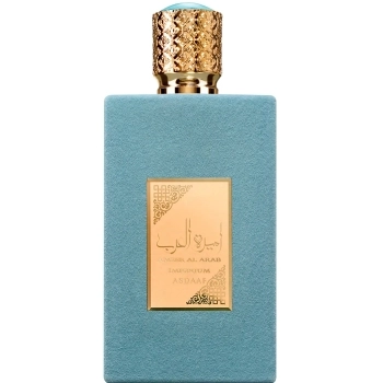 Asdaaf Ameerat Al Arab Imperium