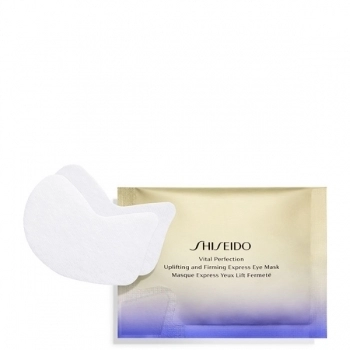 Vital Perfection Uplifting and Firming Express Eye Mask 2x12