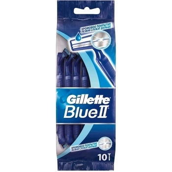 Gillette Blue II Maquinillas Desechables