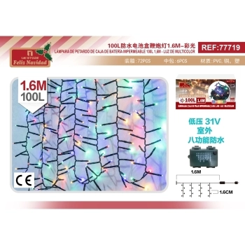 GUIRNALDA （CAJA DE PILAS IMPERMEABLE) 100L 1.6M - LUZ  MULTICOLOR