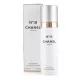 Chanel Nº19 Deodorant Spray 100ml Chanel Nº19 Deodorant Spray 100ml
