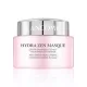 Hydra Zen Masque Serum En Masque de Nuit 75ml Hydra Zen Masque Serum En Masque de Nuit 75ml