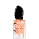 Sí edp Intense 30ml - Recargable Sí edp Intense 30ml - Recargable